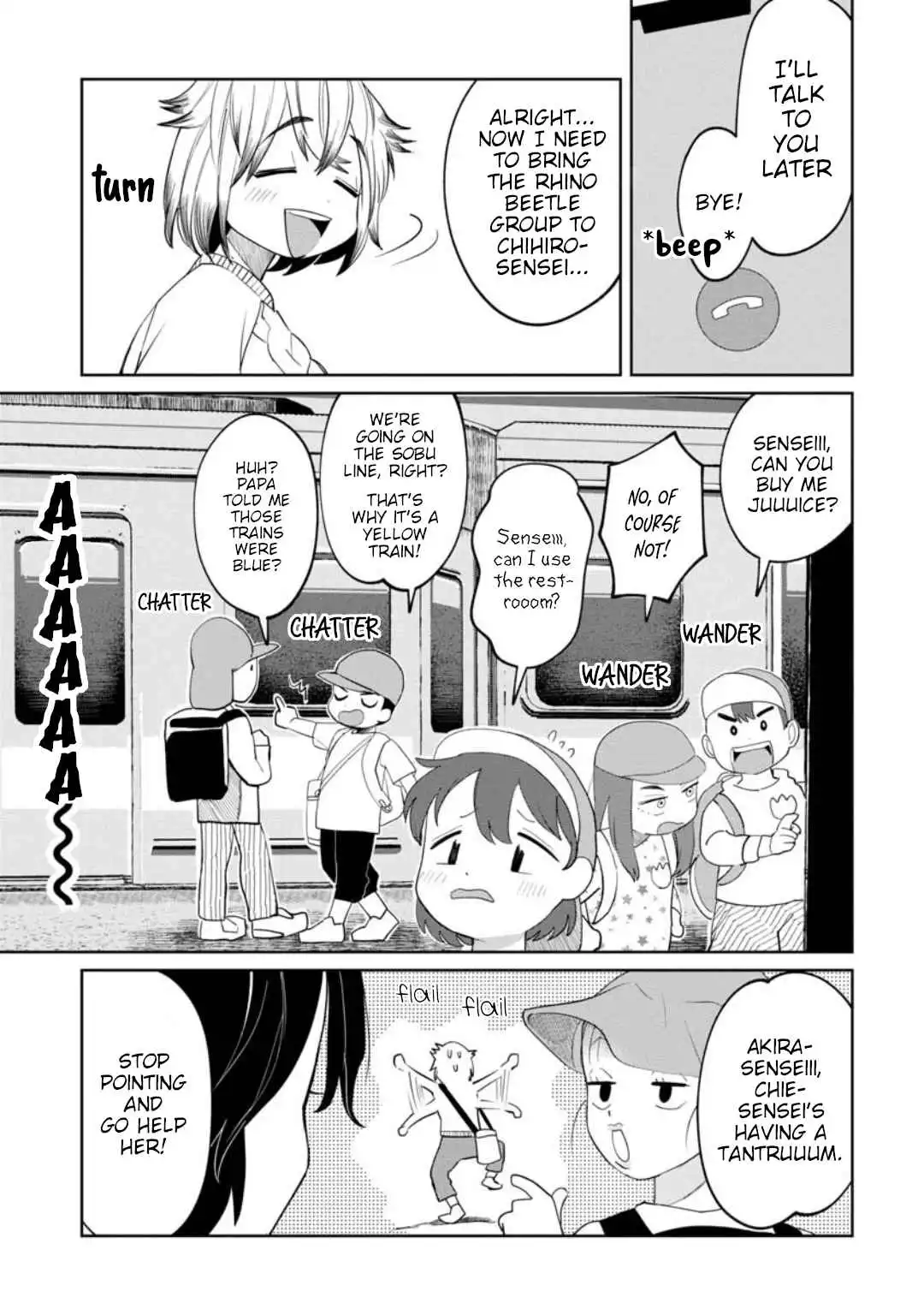 Kaya-chan wa kowakunai Chapter 13 3